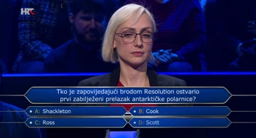 Ana Lović