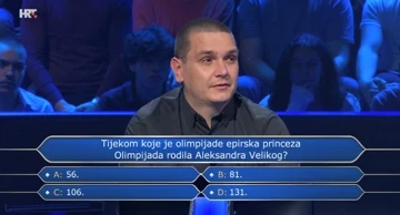 Branko Nerlović