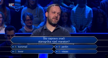 Mak Vujanović